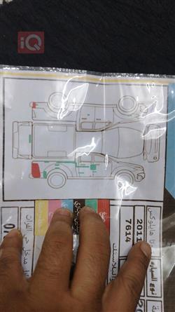 تۆیۆتا هایلۆکس